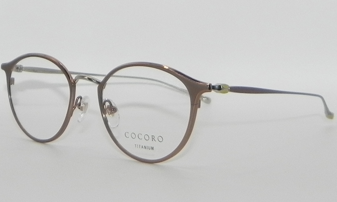 COCORO(ココロ) L-ECO-001