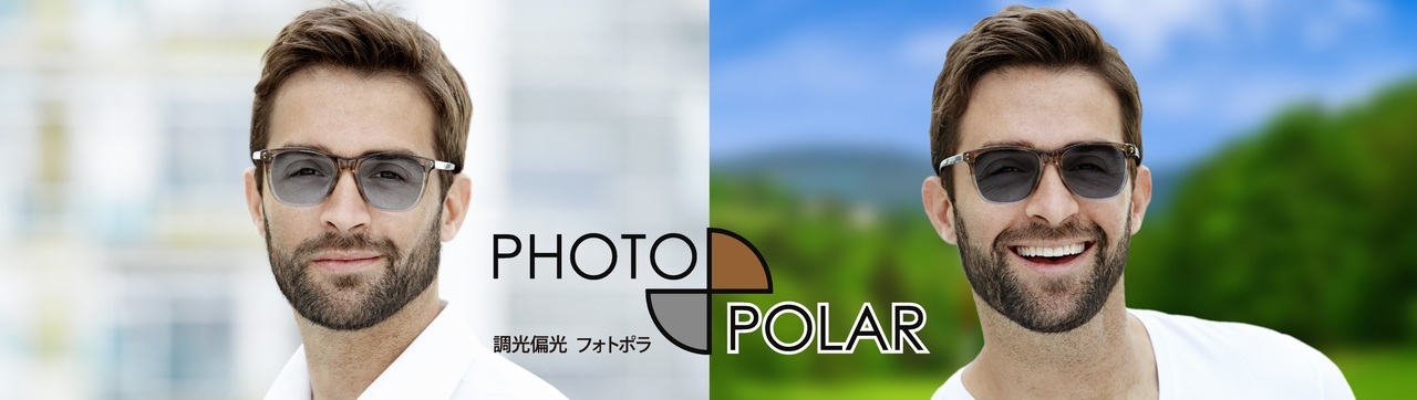 PHOTO POLAR(フォトポラ)